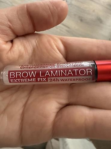 Гель-ламинатор для бровей Brow Laminator Extreme Fix 24h Waterproof —