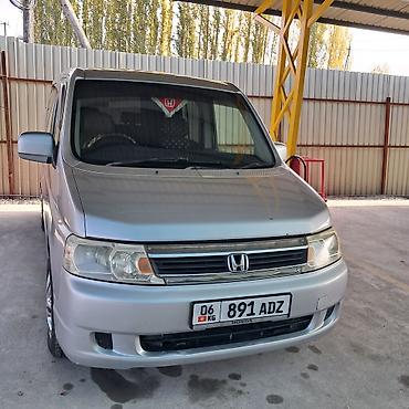 bcd com: Honda Stepwgn: 2004 г., 2 л, Бензин, Минивэн — 9