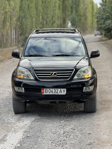 танк 300 цена бишкек: Lexus GX: 2006 г., 4.7 л, Автомат, Газ, Жол тандабас