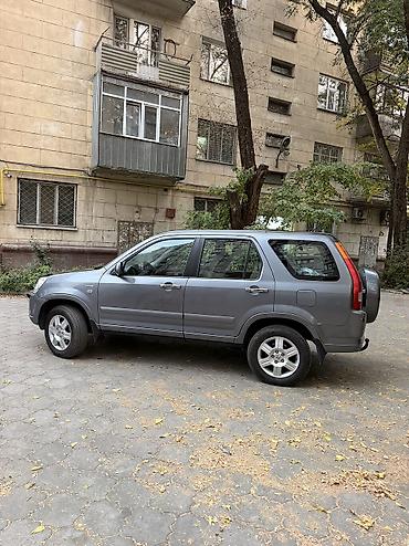 honba crv: Honda CR-V: 2004 г., 2 л, Механика, Бензин, Кроссовер — 2