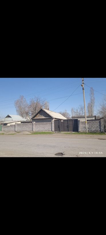 продажа домов в городе бишкек: 24 м², 5 комнат, Старый ремонт Без мебели