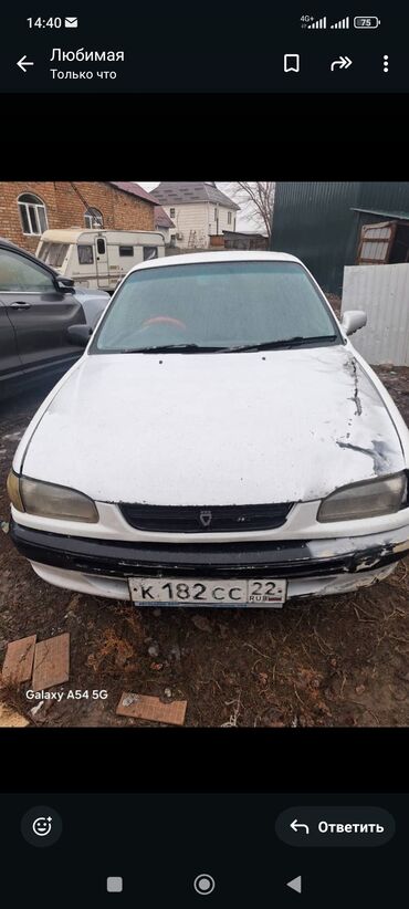 Toyota: Toyota Corolla: 1996 г., 1.5 л, Автомат, Бензин, Седан