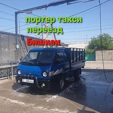argb controller: ВЫВОЗ МУСОР ВЫВОЗ МУСОР ВЫВОЗ МУСОР — 1