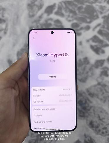 xiaomi вентилятор: Xiaomi, 14, Б/у, 256 ГБ, цвет - Белый, 2 SIM — 3