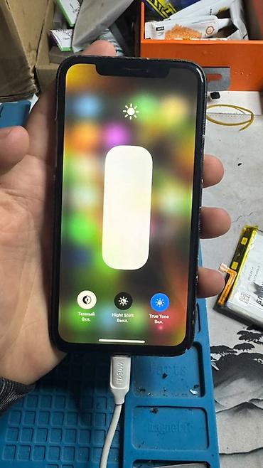 google fitbit air: IPhone Xs, Б/у, 256 ГБ, Серебристый, 100 % — 6