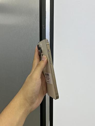 iphone 11 pro: IPhone 14 Pro Max, Б/у, 256 ГБ, Matte Gold, Защитное стекло, Чехол, Коробка, В рассрочку, 100 % — 5