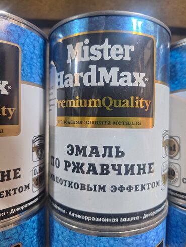 краски по металлу: Эмаль