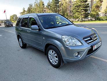 Honda: Honda CR-V: 2005 г., 2 л, Автомат, Бензин, Кроссовер — 3