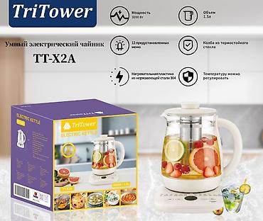 tritower: Умный электрический чайник TriTower TT‑X2A - Объем 1,5 л, шкала — 1