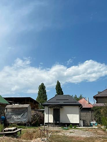 15 соток, Для бизнеса, Красная книга