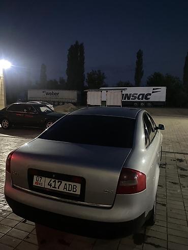 ai box: Audi A6: 1998 г., 2.8 л, Механика, Бензин, Седан — 4
