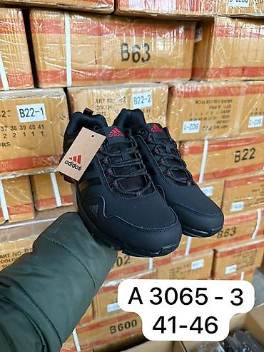 Кроссовки и спортивная обувь: СПЕШИТЕ ! СПЕШИТЕ ! СПЕШИТЕ ! Предприниматели и торговцы обувью at lalafo.kg — 26 Кроссовки и спортивная обувь: СПЕШИТЕ ! СПЕШИТЕ ! СПЕШИТЕ ! Предприниматели и торговцы обувью — 26