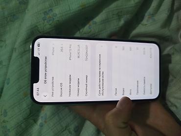 📱 iPhone 13 Pro 512 GB сатылат! ✨ Состояние — жакшы, таза колдонулган at lalafo.kg 📱 iPhone 13 Pro 512 GB сатылат! ✨ Состояние — жакшы, таза колдонулган