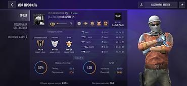 стандофф 2 голда: Игровой аккаунт Standoff 2 с богато укомплектованным инвентарём. всего — 5