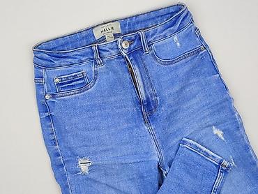 cross jeans jacket: New Look Petite, Jeansy damskie, rozmiar S — 1