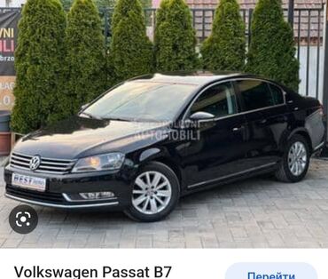 Volkswagen: Volkswagen Passat: 2011 г., 1.8 л, Механика, Бензин, Седан