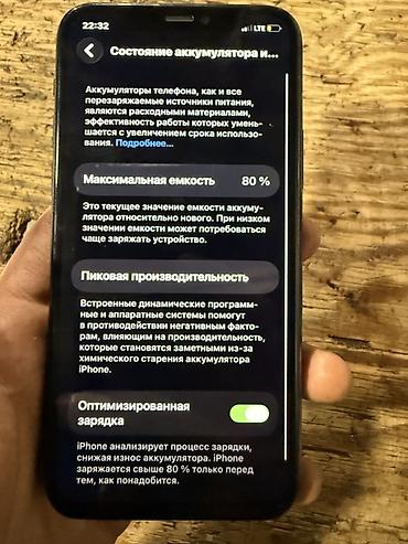 IPhone 11 Pro, модель MWC22KH/A Характеристики и информация с