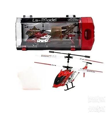 goose patike: Crveni helihopter na daljinski. crveni helihopter na daljinski — 1