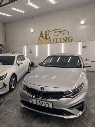 Автомойки: 🚗 AE DETAILING — профессиональный уход за вашим авто Наши услуги — 4