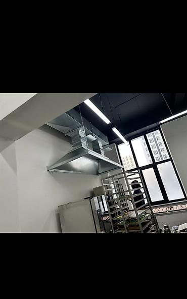 Жестяные работы: Жестяные работы, Вентиляция — 12