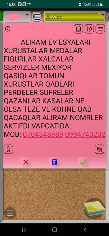 tort sekilleri qiz ucun: Tort və şiriniyyat qabı