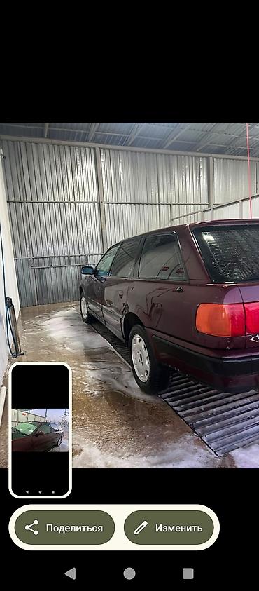двери на венто: Audi 100: 1991 г., 2.6 л, Механика, Бензин, Универсал — 1