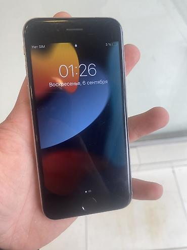 ikinci el iphone 5 s: IPhone 6s, 16 GB, Barmaq izi — 3