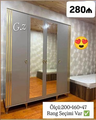 dolab gence: Düz dolab, Yataq otağı üçün, Paltar üçün, Açılan, Korpuslu, 4 qapılı — 1