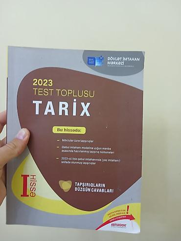 Testlər: Coğrafiya Testlər 11-ci sinif, Anar İsayev, DİM, 1-ci hissə — 3