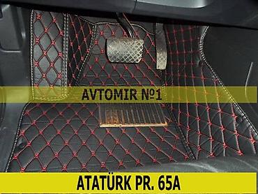 Аксессуары и тюнинг: Daewoo 3d ayaqalti 🚙🚒 ünvana və bölgələrə ödənişli çatdırılma — 1