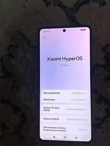 google pixel 3xl: Poco M6 Pro, Б/у, 512 ГБ, цвет - Черный, 2 SIM — 2