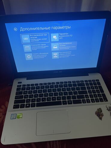 асус ноутбуки: Ноутбук, Asus, 4 ГБ ОЭТ, Intel Core i7, 15.6 ", Колдонулган, Жумуш, окуу үчүн, эс тутум HDD