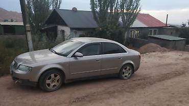 bme e39: Audi A4: 2001 г., Седан — 1