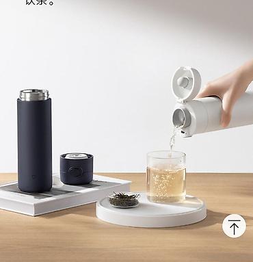 xiaom: Термос Xiaomi Mijia Flip Version 2 480ML (MJTGB02PL) 💸Цена:1600сом — 2
