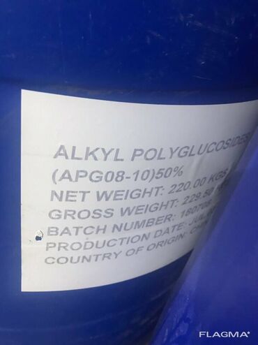 хоз мыло: Алкилполигликозид, АПГ, APG, alkyl polyglycoside
