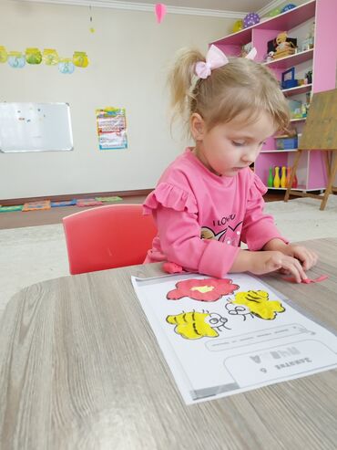 Детские сады, няни: Детский развивающий центр/сад с игровыми и образовательными занятиями — 2