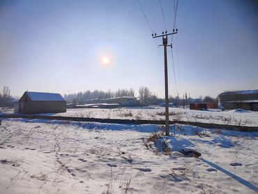 село жал участок: 14 соток, Для строительства, Красная книга