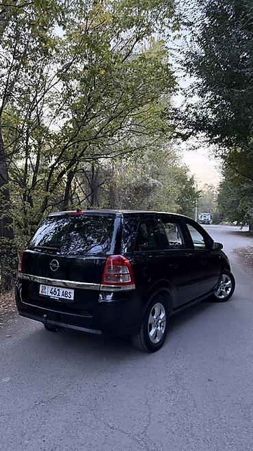 Opel: Opel Zafira: 2006 г., 1.9 л, Автомат, Дизель, Минивэн — 4