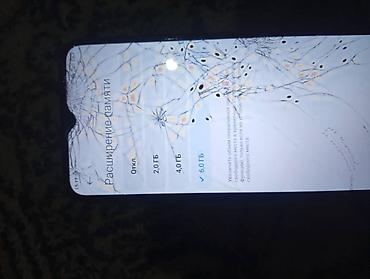 Poco: Poco M5, 128 ГБ — 8