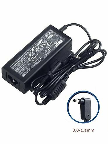 Блоки питания: Блок питания, Новый, 65 Вт, 65 Вт — 4