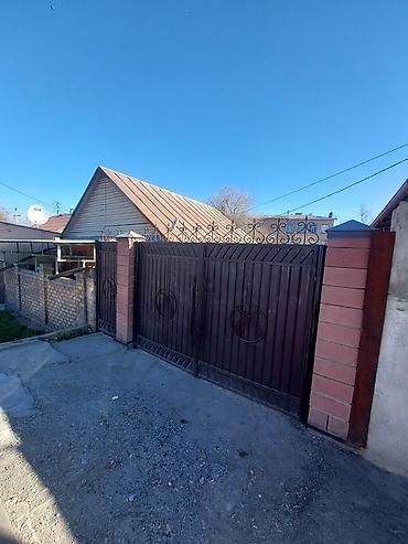 скрябина: Продаётся дом на пересечение Скрябина -Жукеева пудовкина. Участок 4 — 3
