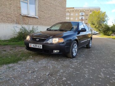 вентилятор мини: Kia Shuma: 2003 г., 1.6 л, Автомат, Бензин, Хэтчбэк