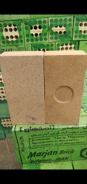 Kərpiclər: Oda davamlı, hər növdə hər ölçüdə istənilən rəngdə kərpiclər. içi — 19