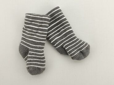 szara długa sukienka letnia: Socks, 13–15, condition - Very good