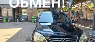 лексус rx 330 новый цена: Lexus GX: 2004 г., 4.7 л, Автомат, Бензин, Внедорожник
