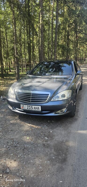 авто в рассрочку без процентов: Mercedes-Benz S-Class: 2007 г., 5.5 л, Автомат, Бензин, Седан