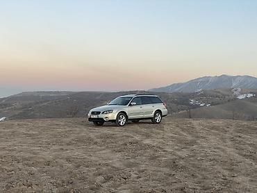 Subaru: Subaru Outback: 2005 г., 2.5 л, Автомат, Бензин, Универсал — 15