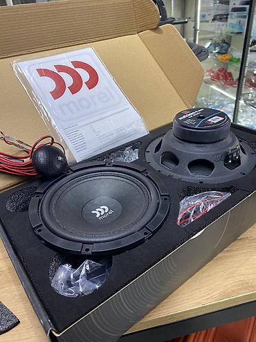 micro cd: Компонентная акустика Morel Maximo 6 MKII (6.5") Описание: - — 7