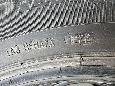 stage 3: Шины Continental CrossContact LX Sport EcoPlus Technology 3 шт — 2