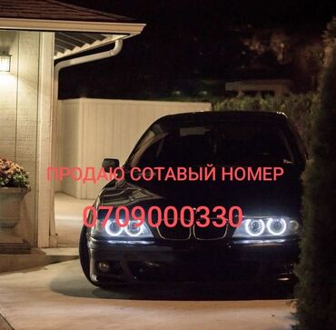 Другое оборудование для бизнеса: ЗВОНИТЬ!!!